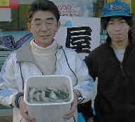 �|�Z�C�h��